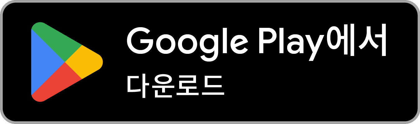 Playstore